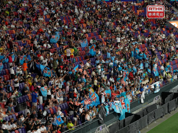 Rugby fans are ready for day one of HK Sevens