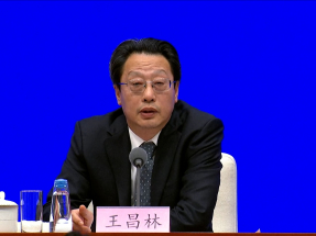 發改委：打好宏觀政策「組合拳」　著力擴有效內需