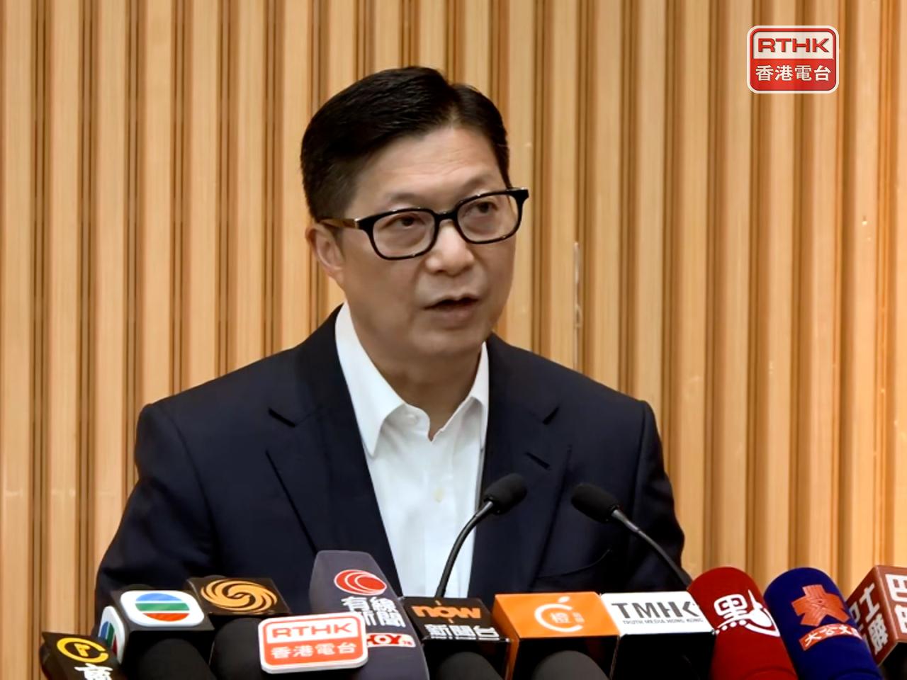 鄧炳強去信華爾街日報，回應昨日一篇關於充公黎智英罪行相關財產的評論文章，反駁評論文章屬虛假新聞。（港台圖片）