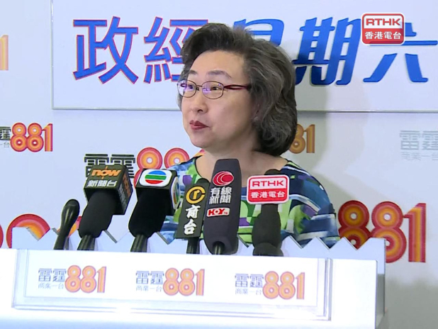 Public Service Commission 'can probe all officials'