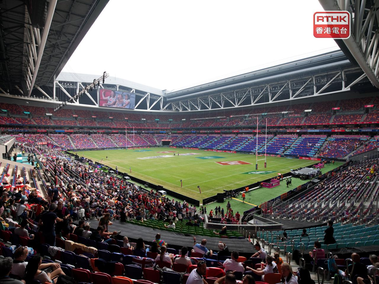 The Hong Kong Sevens tournament is in its third and last day. File photo: RTHK