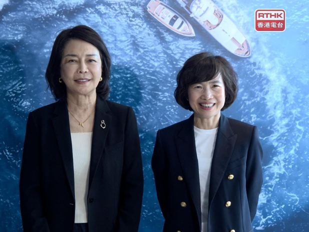 Airport bosses gauge global interest on yacht bay plan