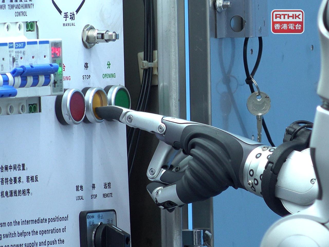 有內地電力公司專注將人工智能置入機械人的科研工作。（麥偉康攝）