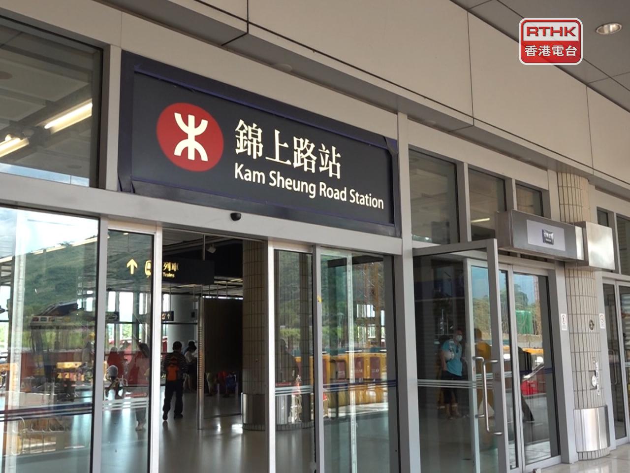 林子彬稱錦上路站是未來轉車站，屬大型項目，相信具相當吸引力。（港台圖片）