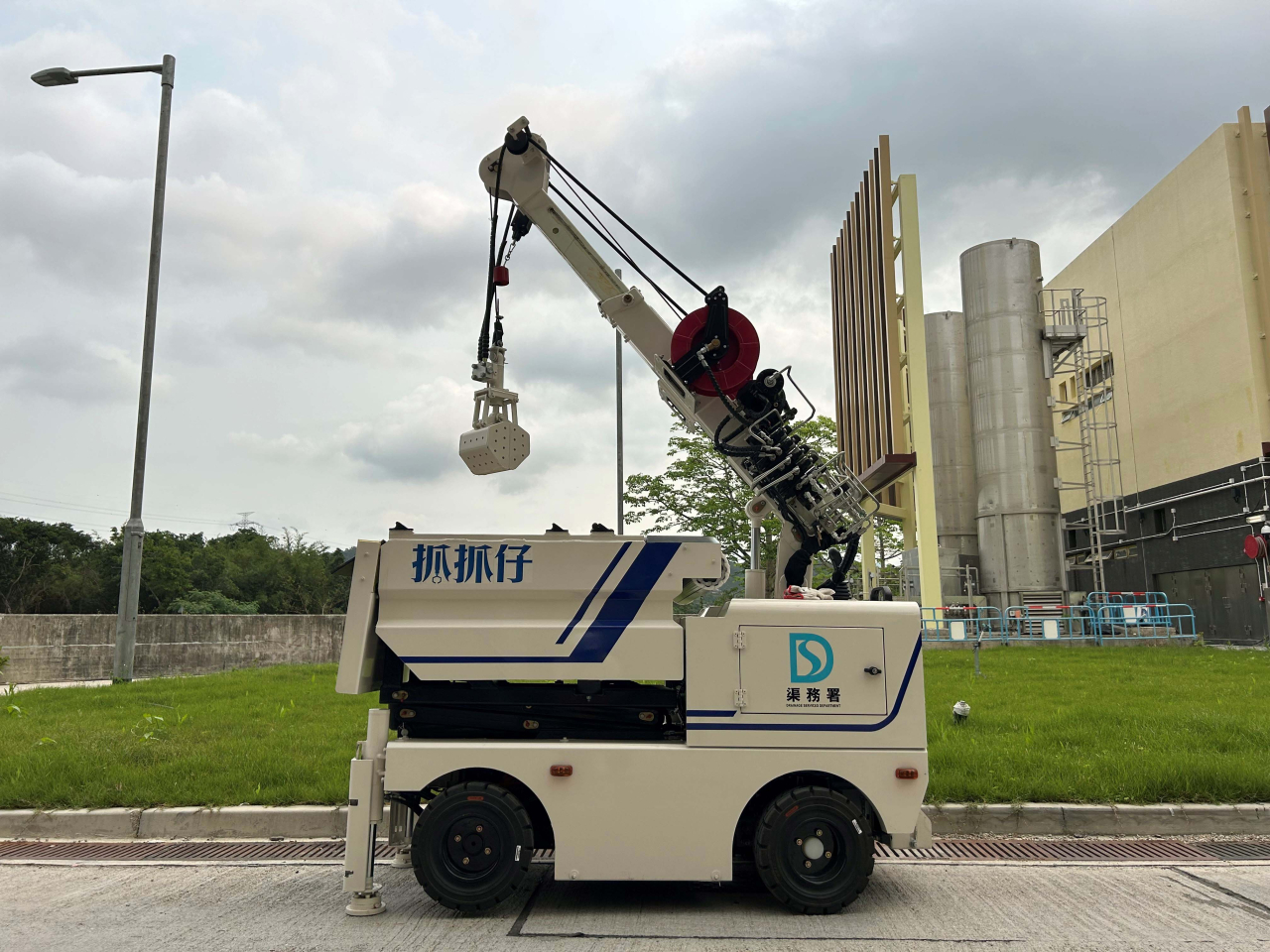 智能渠管清淤機械人「抓抓仔」。（渠務署提供）