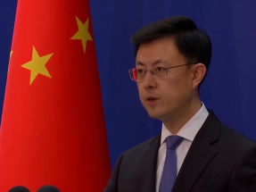 'Forced' seizure of Iran ship draws Chinese concern