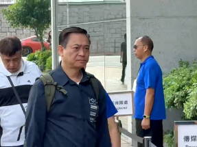 Witness questions legitimacy of Wang Fuk document