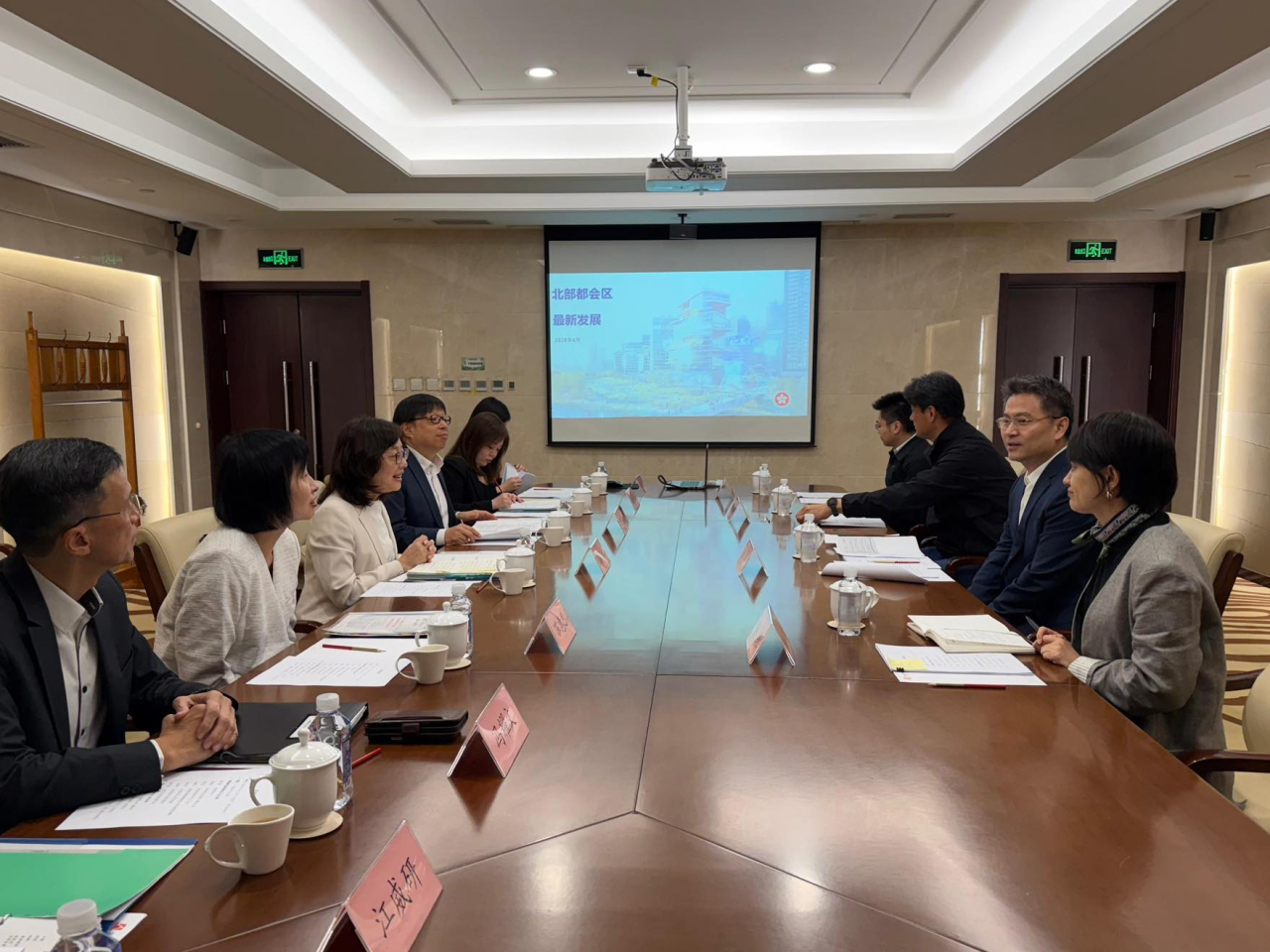 甯漢豪拜訪國務院國有資產監督管理委員會。(發展局社交平台)