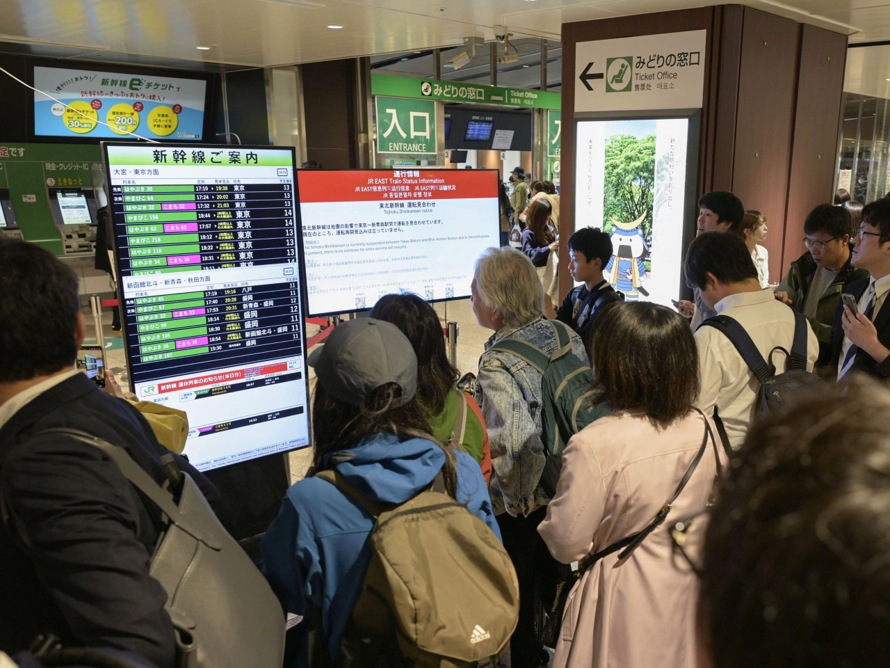 日本東北地區及北海道多條新幹線及鐵路線，地震後一度全面停駛。（路透社）