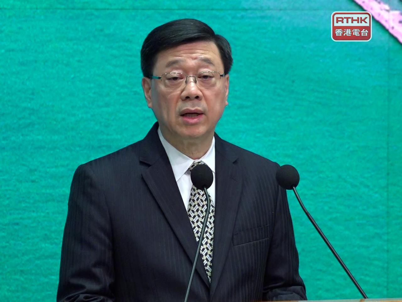 李家超表示，爭取本季內發表首份香港五年規劃公眾諮詢文件。（彭冠中攝）