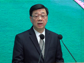 李家超：爭取本季內就首份香港五年規劃諮詢公眾　今年內正式公布