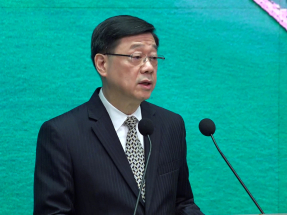 李家超：部門首長責任制為確保部門要自我求進