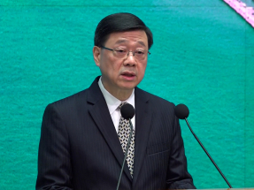 Public consultation on HK five-year plan by June