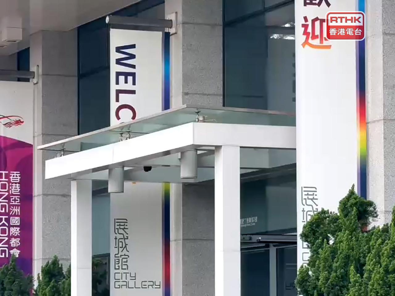 大埔宏福苑火災獨立委員會第三輪聽證會繼續舉行。（盧紫菁攝）