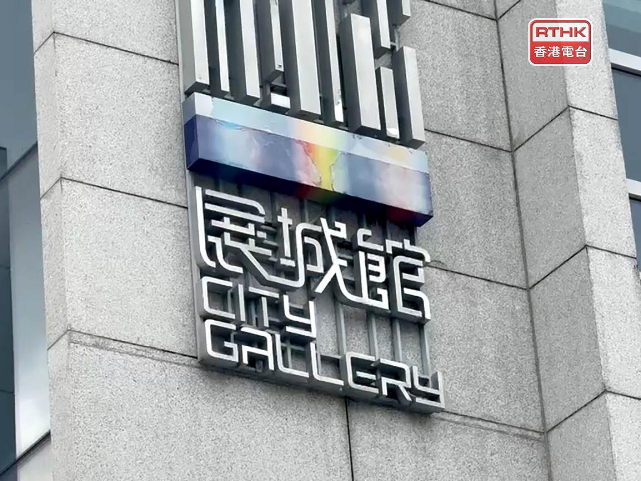 大埔宏福苑火災獨立委員會公布，將於5月6日至5月8日進行第四輪、共3場聽證會。（盧紫菁攝）