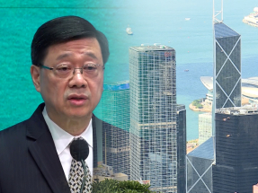 李家超：爭取本季發表五年規劃諮詢文件