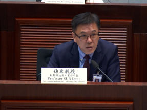 孫東：生命健康研發院配對資助比例有需要時會調整