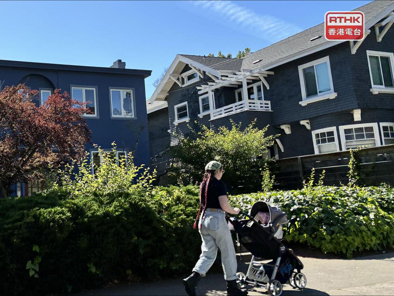 美國3月二手樓臨時買賣合約指數按月升1.5%，升幅超出預期的0.5%。（港台圖片）