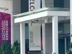 消防處助理處長稱日後協助市民主動轉介專責部門跟進查詢及投訴