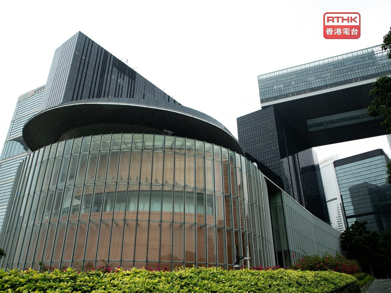 Lawmakers mostly praised the government's latest budget, while making several proposals about improvements that could be made to it. File photo: RTHK