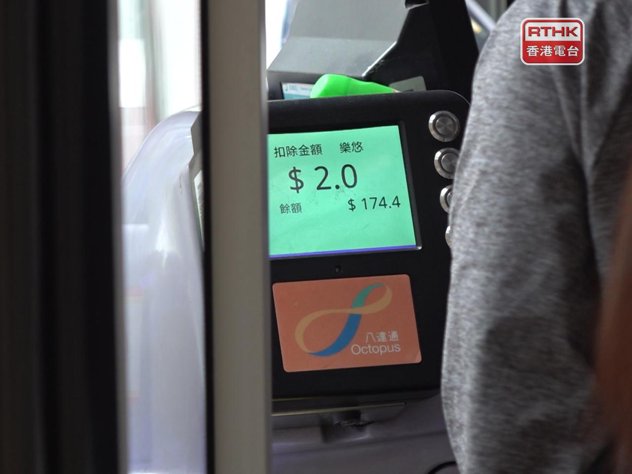 孫玉菡表示，一直密切留意二元優惠計劃受惠人士對電子化服務需求。（港台圖片）