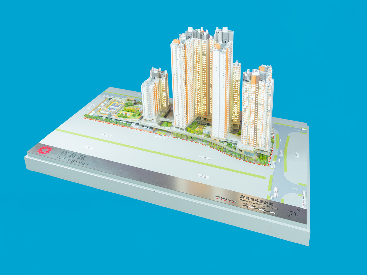 「出售居者有其屋計劃單位2025」將於本月30日開始接受申請。（政府新聞處）