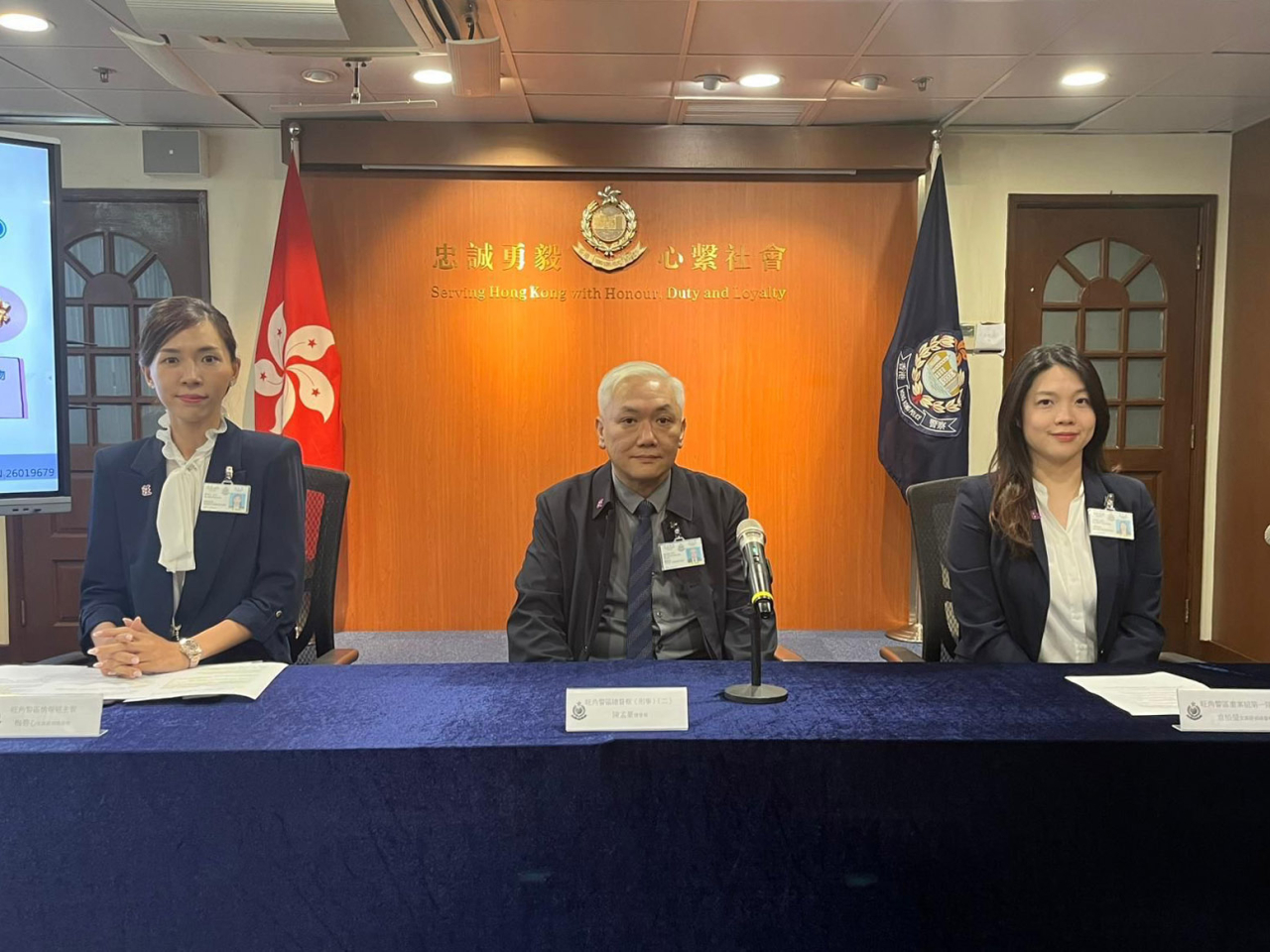 陳孟豪（中）表示，今年暫接獲7宗相關騙案，受害人都是留學生，涉及總金額約700萬元。（警方提供）