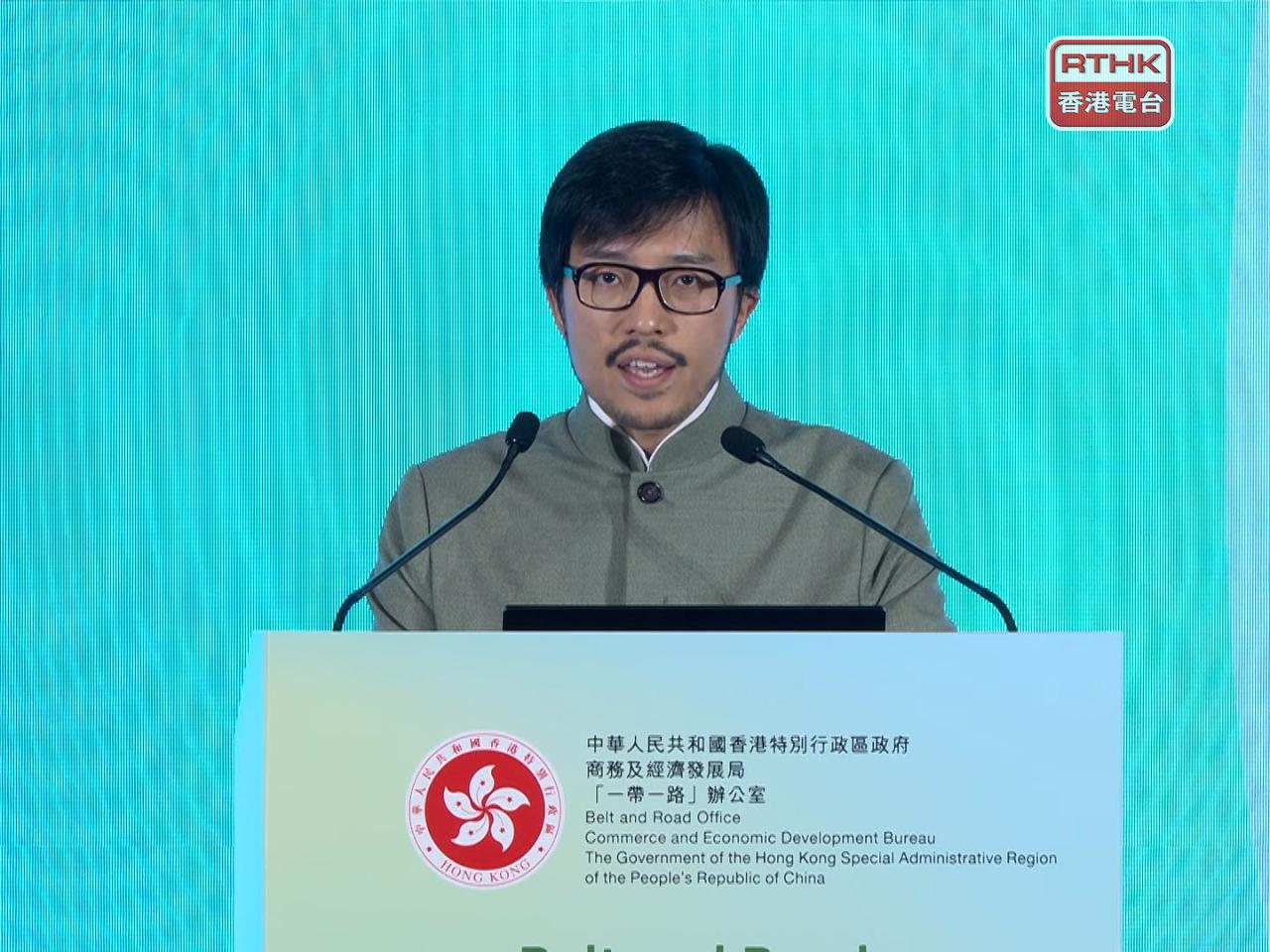 何力治出席「一帶一路」能力建設平台交流會。（梁禎祥攝）