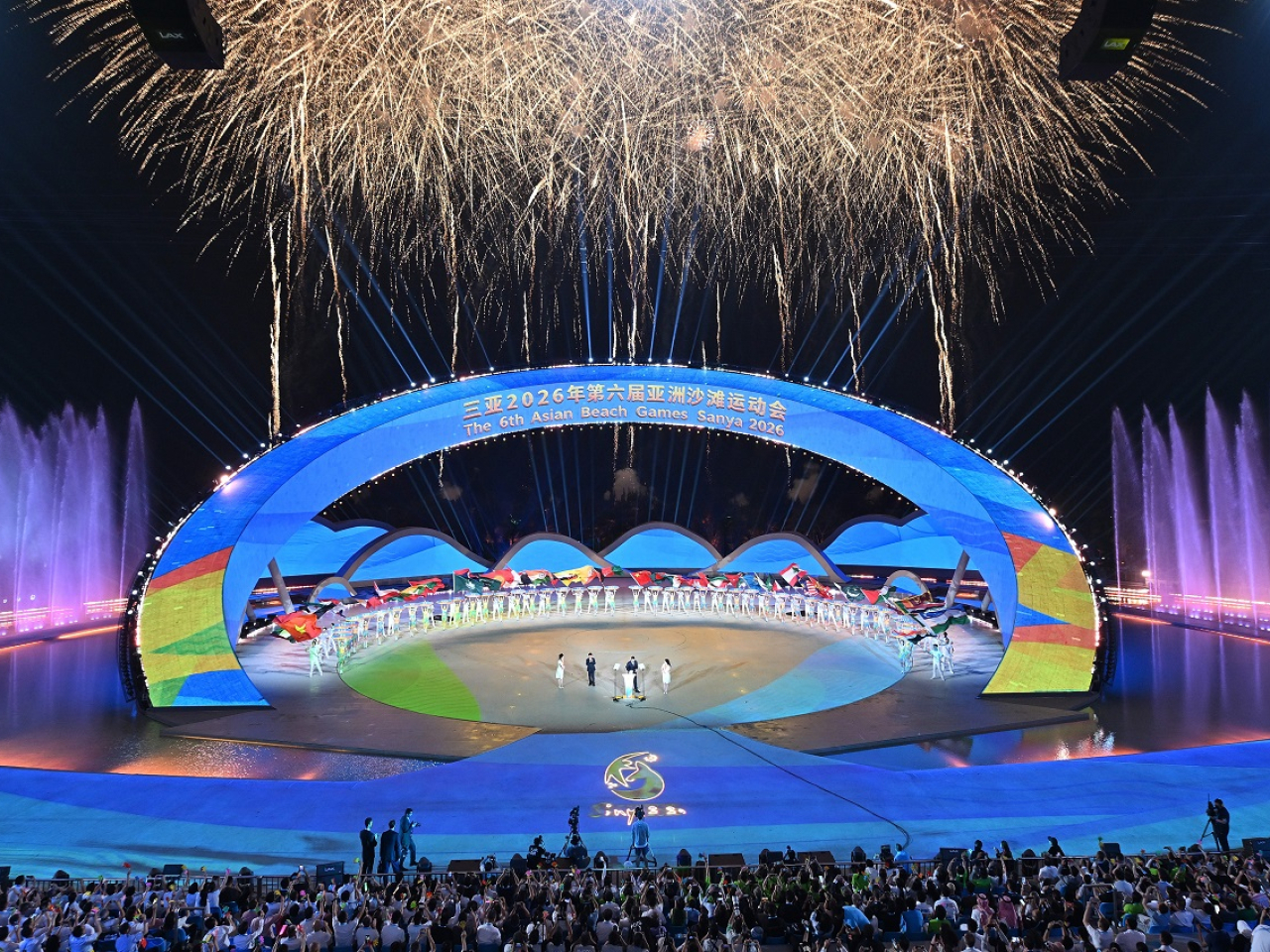 The opening ceremony of the 6th Asian Beach Games takes place at Yasha Park in Sanya. Photo: Xinhua