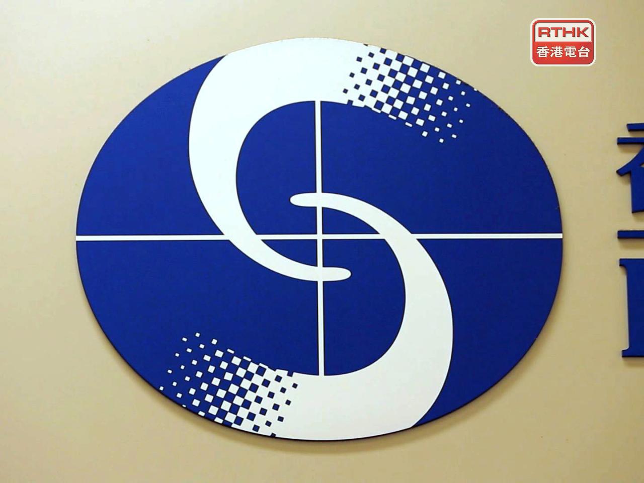 天文台預計，明日本港雨勢有時頗大，天氣顯著較涼，最低氣溫約19度。（港台圖片）