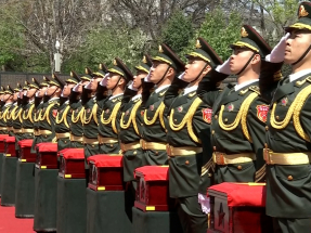 瀋陽上午舉行在韓中國人民志願軍烈士遺骸安葬儀式
