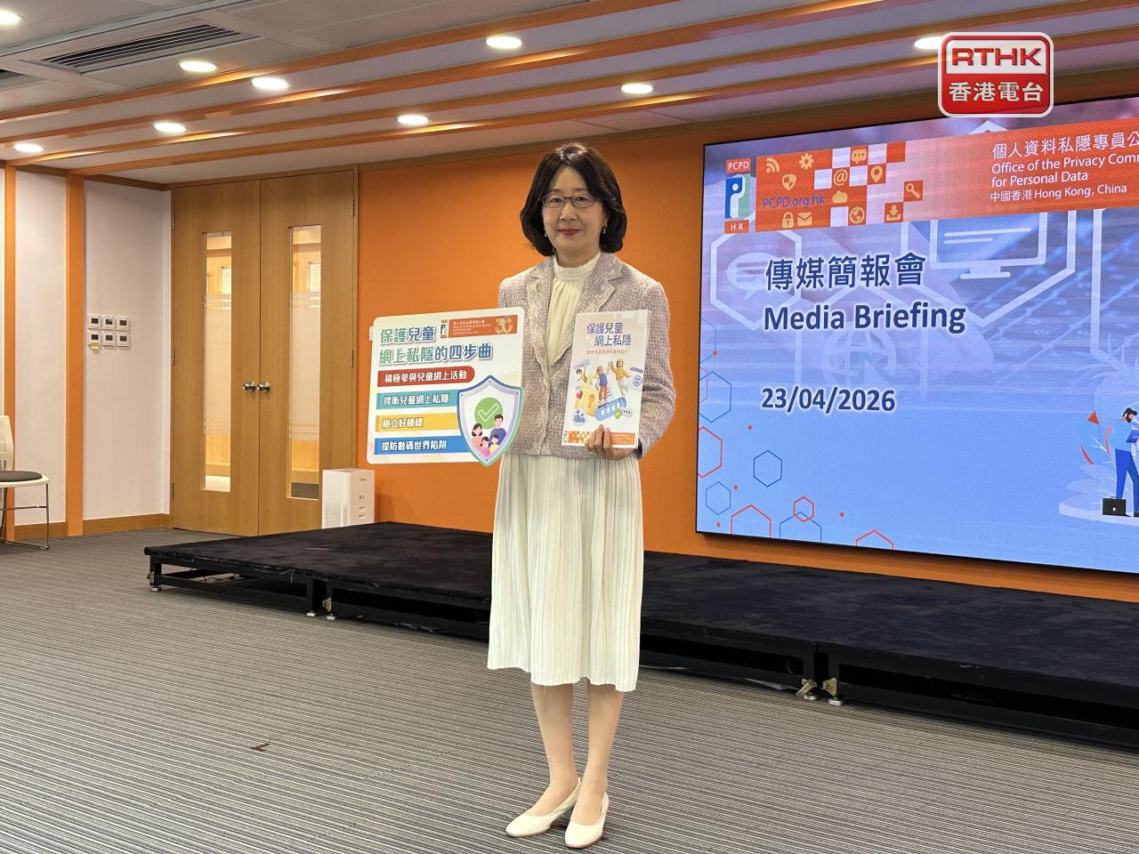 Ada Chung says Yau Yat Chuen Garden City Club retained the personal data of former members and cardholders for longer than necessary. Photo: RTHK