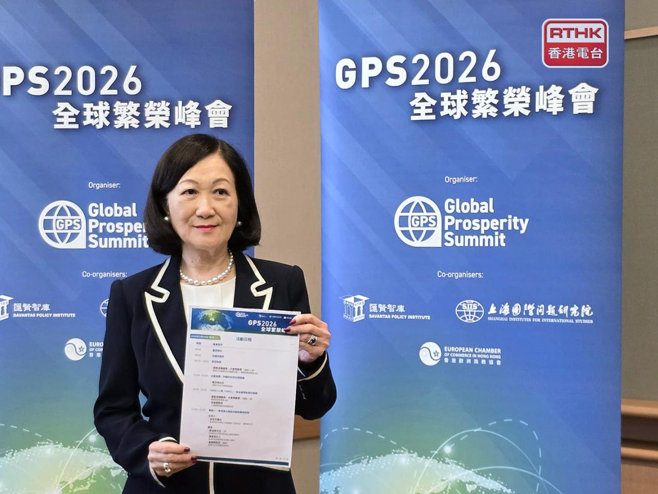 葉劉淑儀表示，討論議題都是緊貼香港發展。（黃佩珊攝）