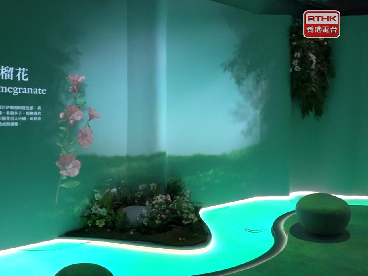 展覽特設教育角，結合科技，重新演繹經典的蘭亭雅集場景，帶來沉浸式體驗。（陳感恩攝）