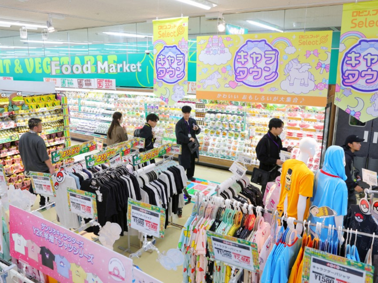 日本3月撇除新鮮食品但包括石油產品的核心CPI，按年升1.8%，符合市場預期。（法新社資料圖片）