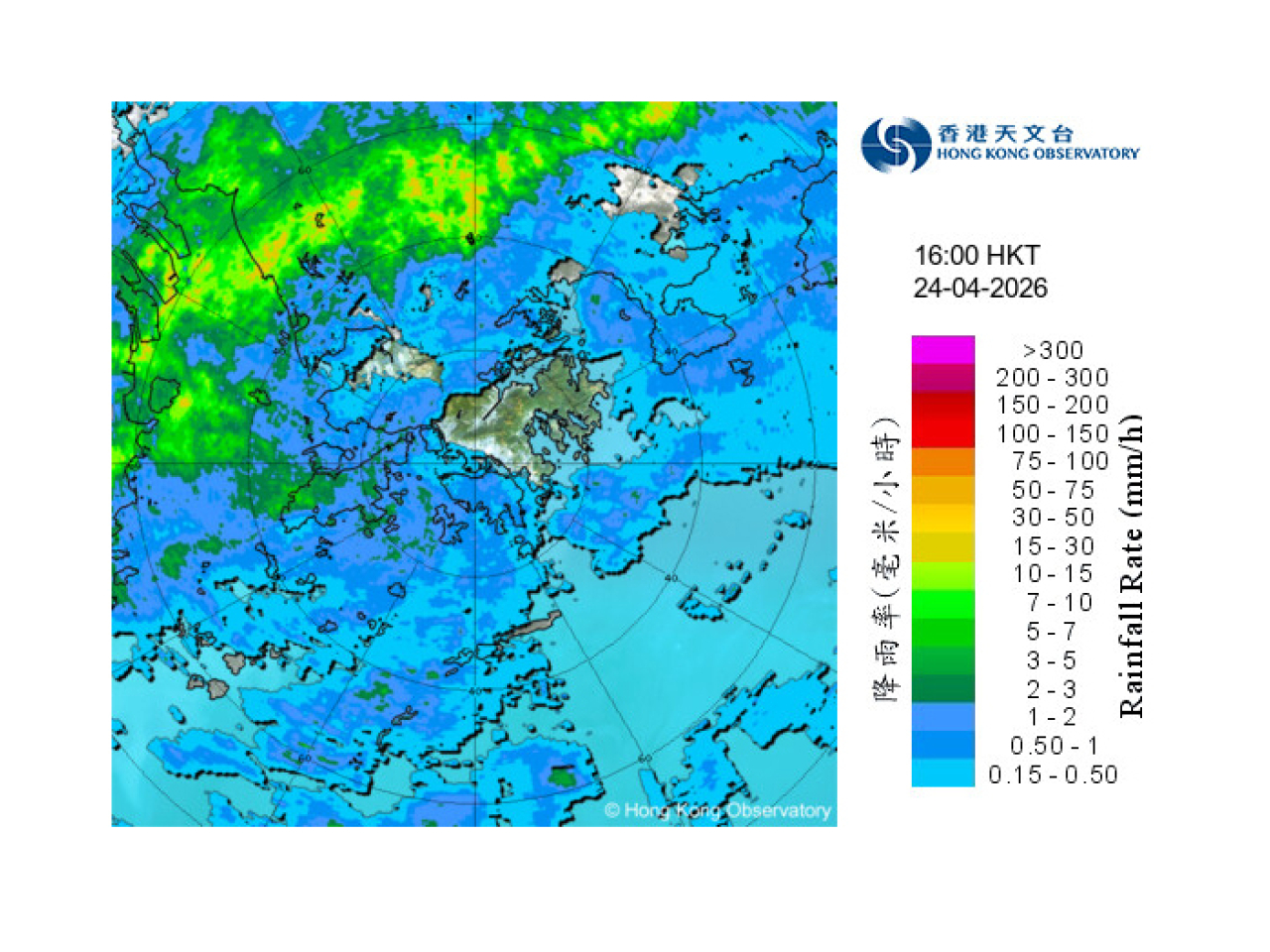 天文台預料未來兩、三小時，本港部分地區雨勢較大。（天文台）
