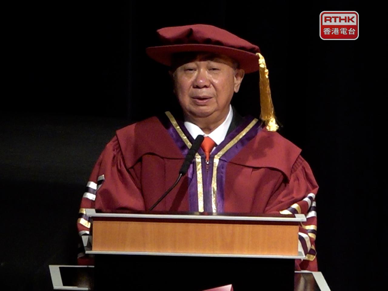 梅彥昌辭任城大校長職務，校董會短期內啟動全球招聘程序，遴選新任校長。（港台圖片）