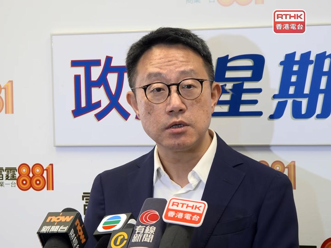 Customs chief Chan Tsz-tat says strengthening public awareness of the offending involved in buying illicit fuel is key. Photo: RTHK