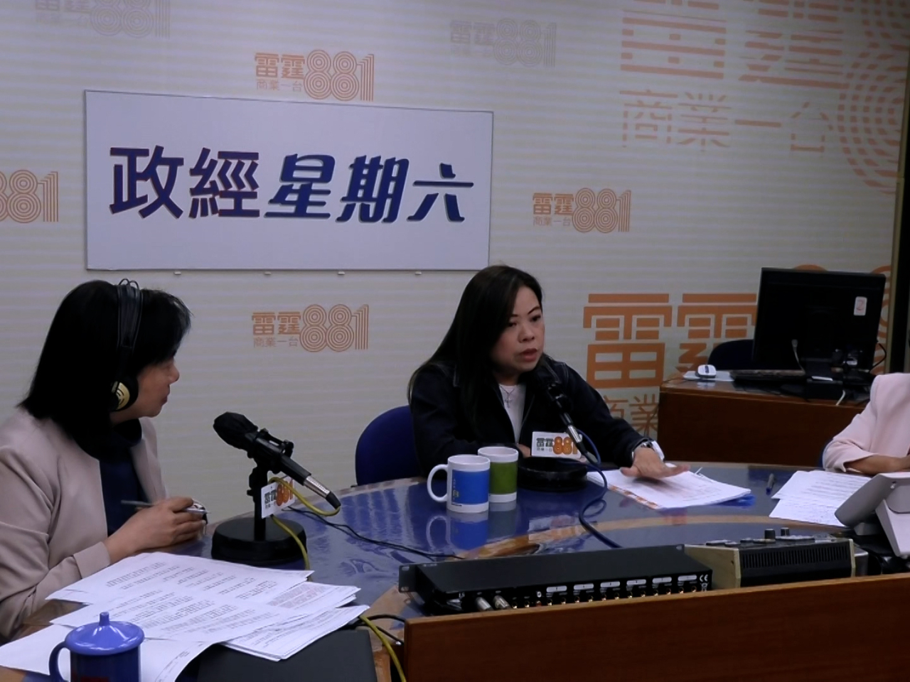 Tourism Secretary Rosanna Law makes it clear there will be zero tolerance for misconduct towards tourists. Photo courtesy of Commercial Radio