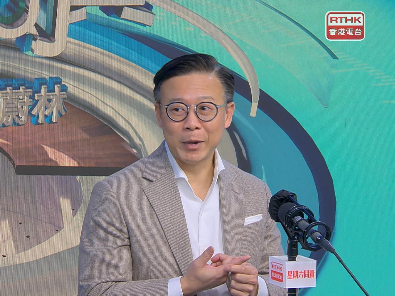 Deputy Secretary for Justice Horace Cheung said the pilot scheme had been well received by the SAR's legal industry. Photo: RTHK