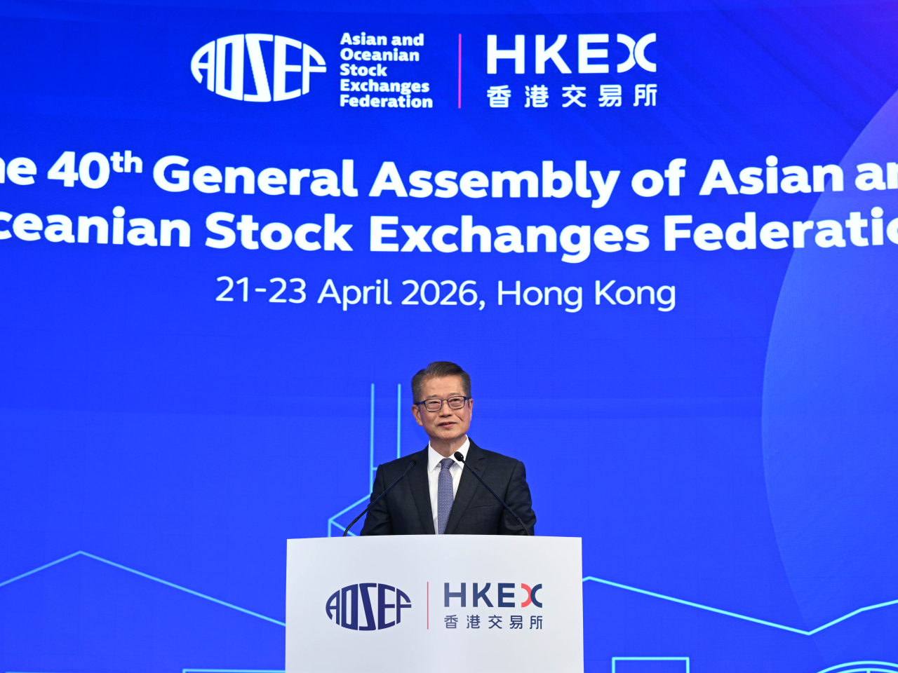 The FS said Hong Kong ranked first globally in funds raised through IPOs this year. Photo courtesy of Paul Chan&rsquo;s blog