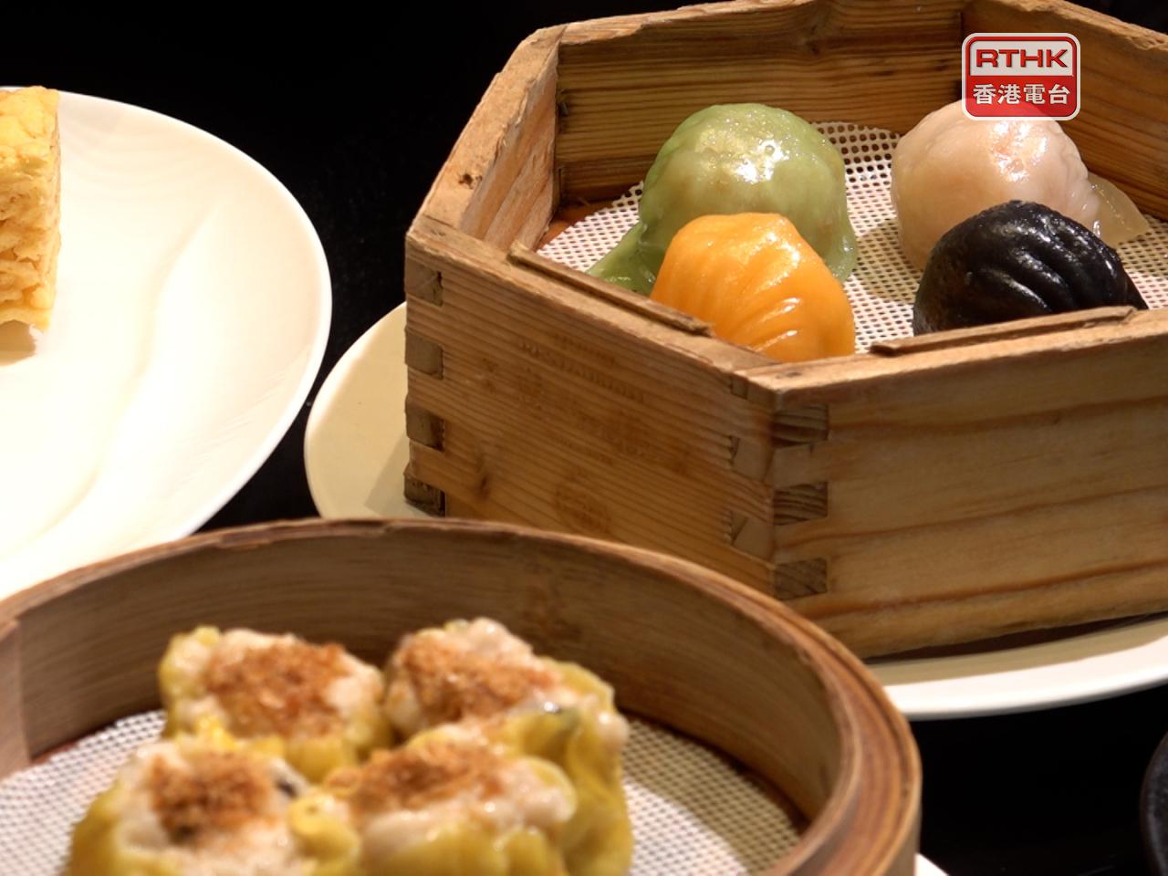 有廣州傳統茶樓說，即製點心十分重要。（麥偉康攝）