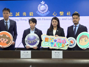 326 arrested in cross-border crackdown on child porn