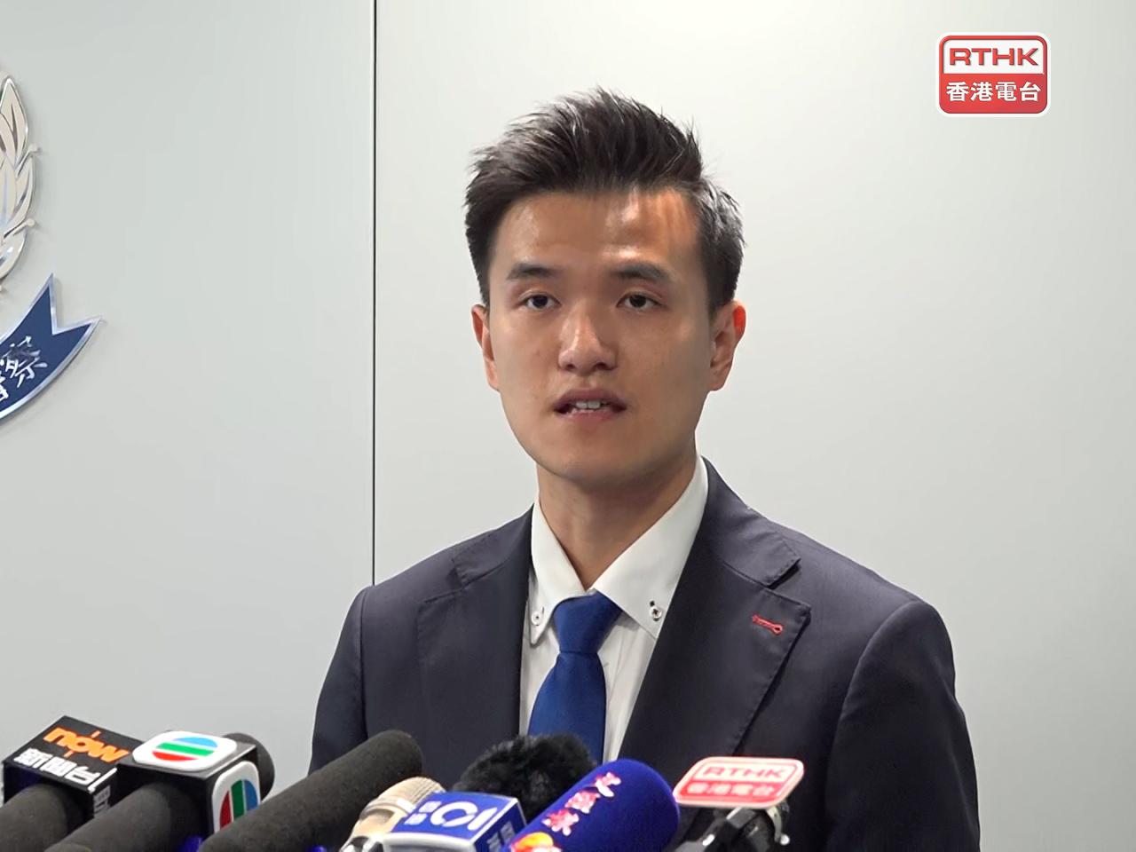 Inspector Julian Leung says an American company suffered the worst loss of over HK$14 million. Photo: RTHK