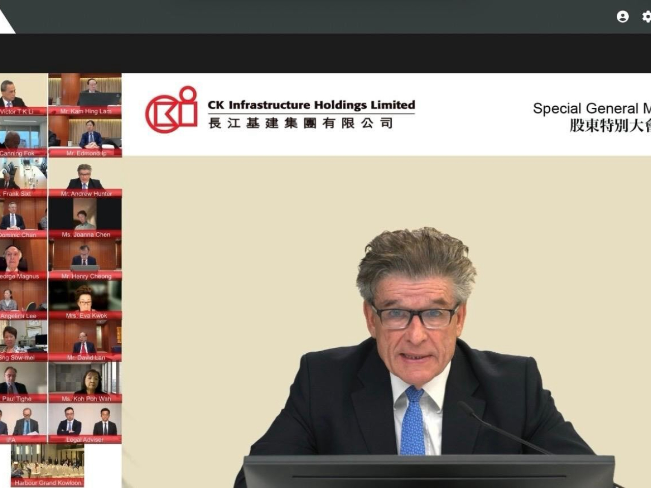 甄達安透露買家主動提出收購UKPN且出價非常吸引，集團認為接受收購最符合股東利益。（公司提無）