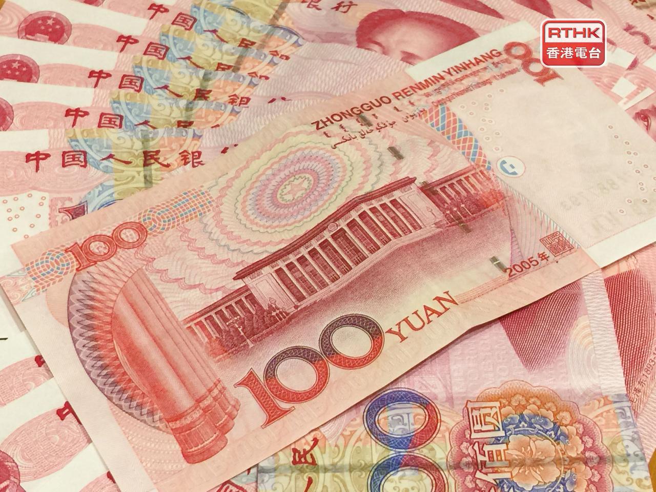 人民幣收市報6.8239兌1美元，升103點子，創近1星期高位。（港台圖片）