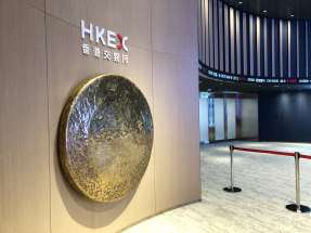 招股結果顯示，曦智科技超額認購近5784倍，邁威生物超購近481倍，兩隻新股明日在主板掛牌。（港台圖片）