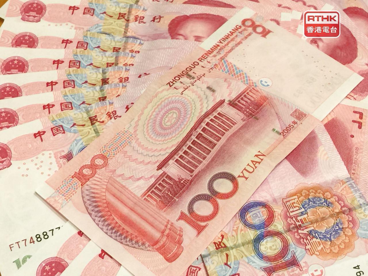 人民幣中間價報6.8589兌1美元，較上日中間價下調10點子。（港台圖片）