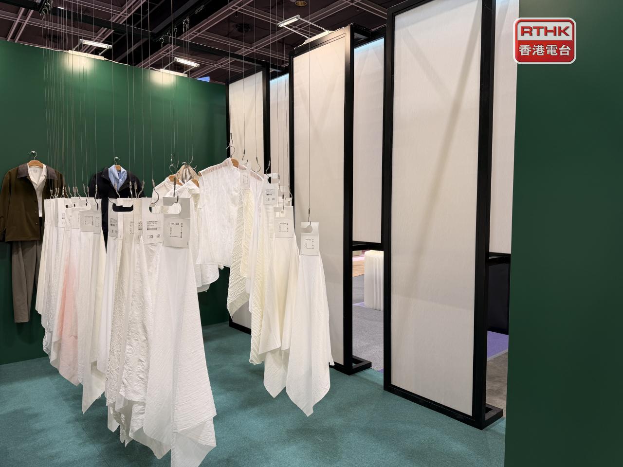 Some of the textiles made by Textile Library can change colours amid different lighting and temperatures. Photo: RTHK