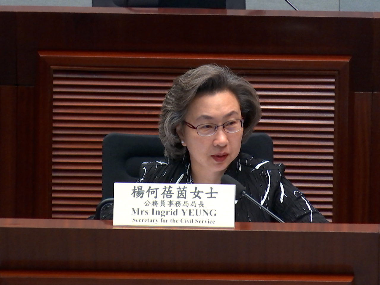 楊何蓓茵指為了讓兩級調查機制的本質更清晰，局方會稱為「行政責任兩級調查機制」。